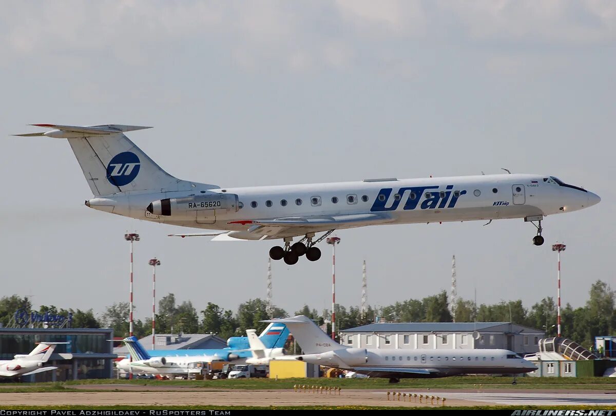 Utair b725. Москва ухта авиа. Москва ухта авиа. Москва ухта авиа. Москва ухта авиа.