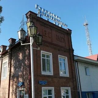 Горэлектросеть рыбинск