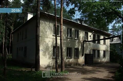 Улица дальняя 2