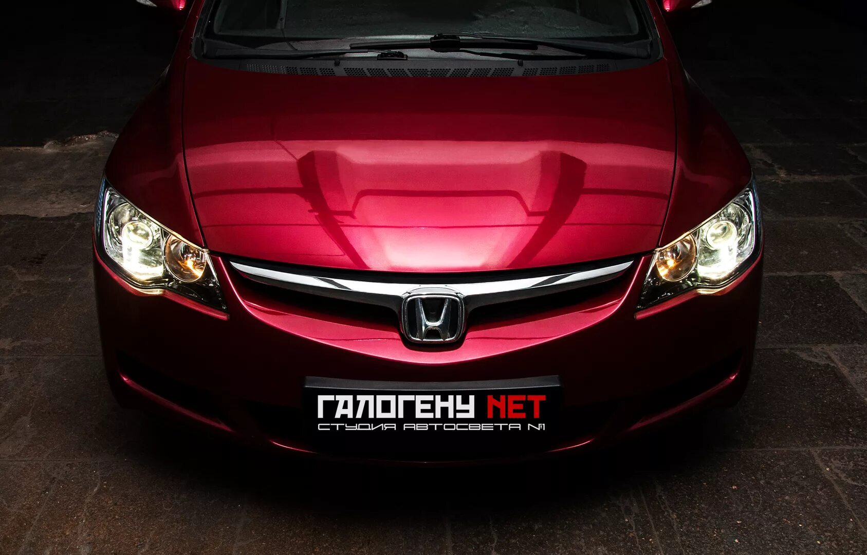 Фары на Хонда Цивик 4д 8 поколения. Фары Honda Civic 4d. Свет фар Honda Civic 4d. Civic 2008 линзы. Свет honda civic