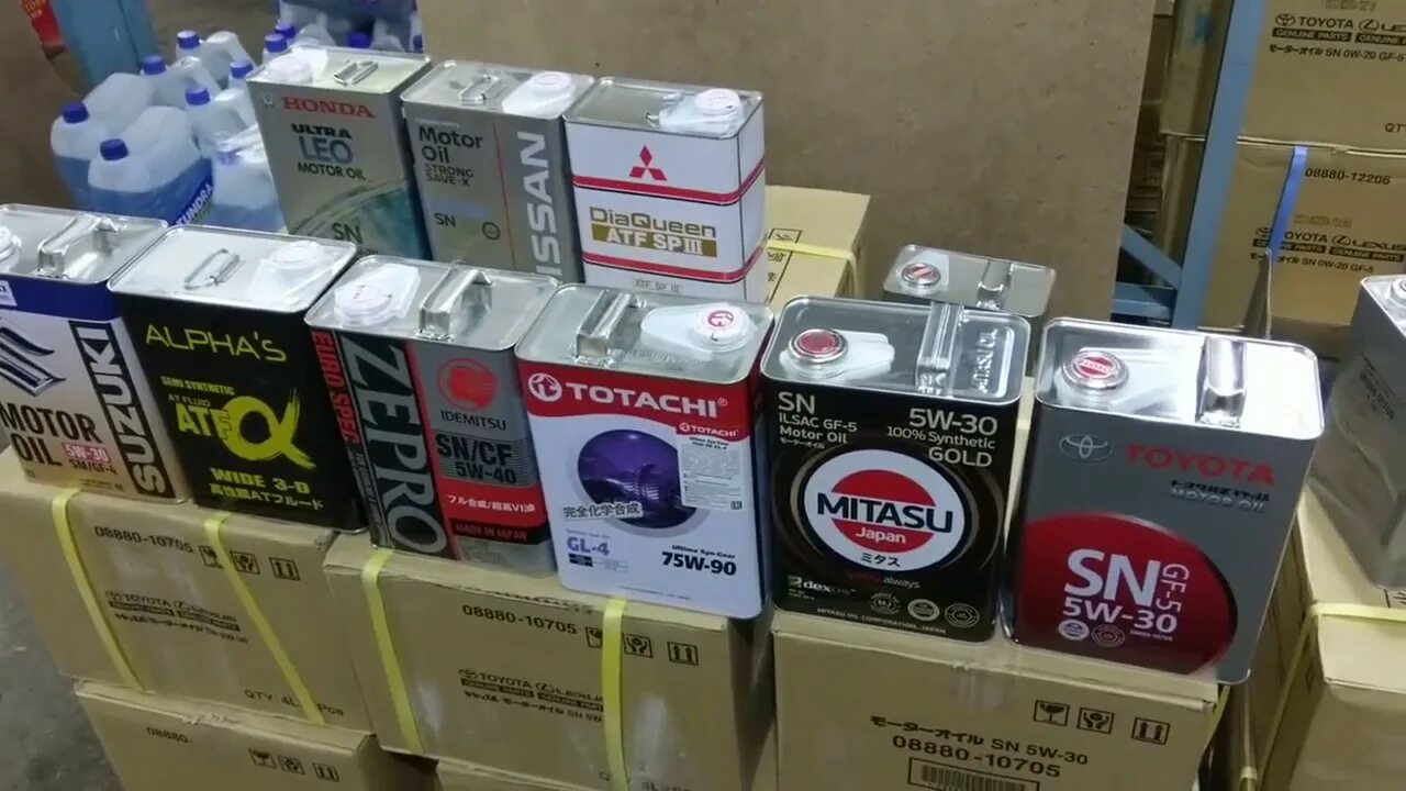 Масло моторное 5w40 японское. Японские автомасла 5w30. Идемитсу зепро 5в40. Idemitsu 5w30 синтетика. Японское автомобильное масло.
