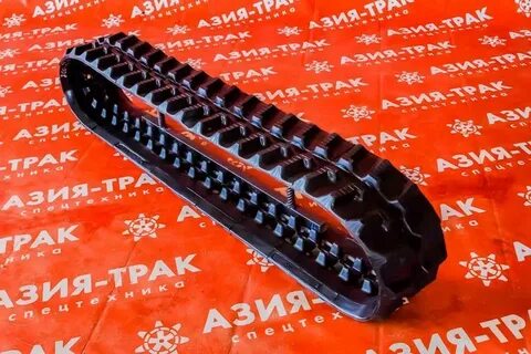 Азия трак