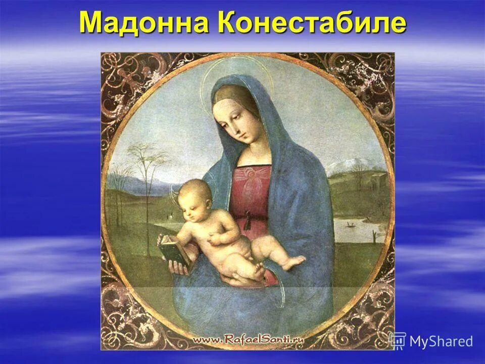 гуманист эпохи возрождения – эразм роттердамский. высокое возрождение ренессанс. возрождение э. высокое возрождение живопись. мадонна в розовом саду боттичелли.