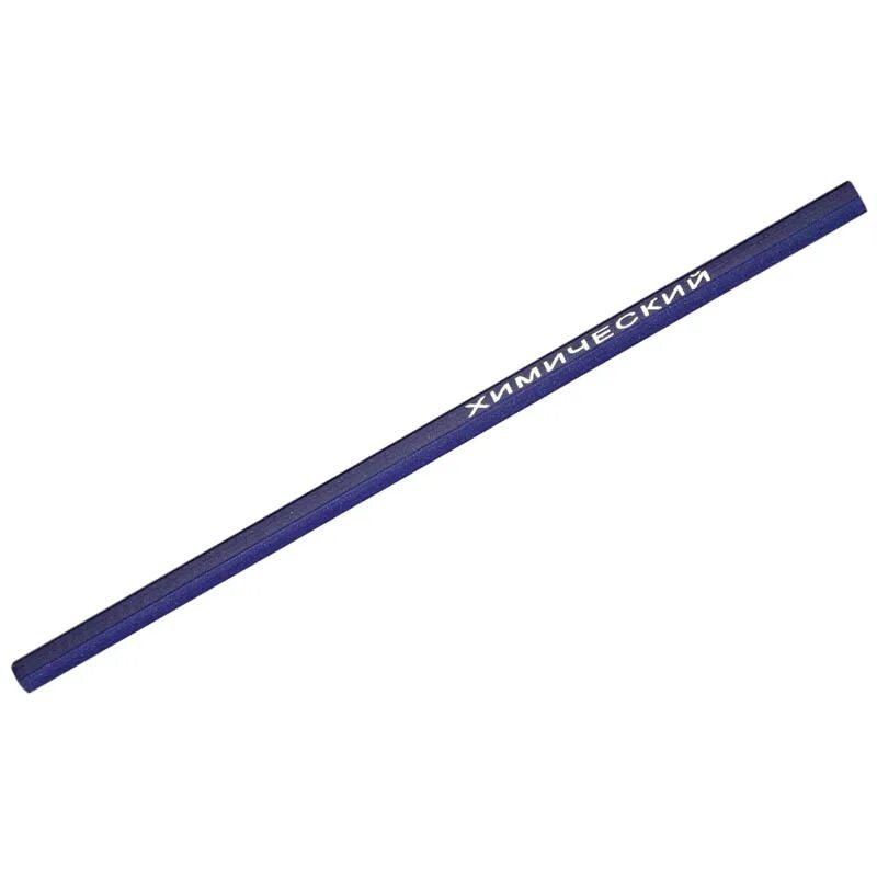 химический карандаш купить. чернильный карандаш ссср. советский химический карандаш. карандаш химический синий. химический карандаш в стоматологии.