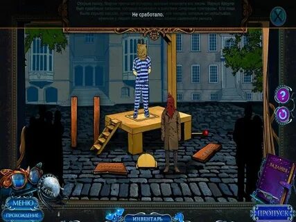 Висельник игра