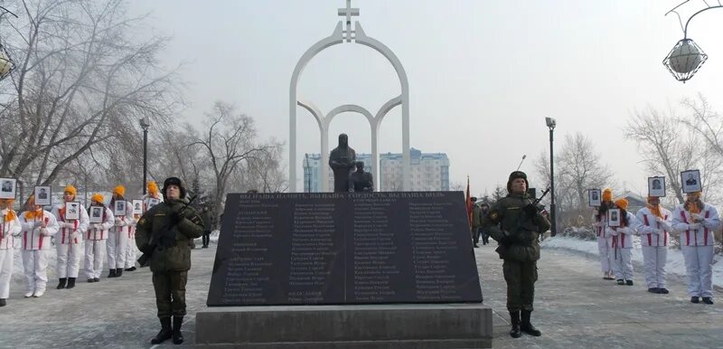 Двадцать девятое декабря