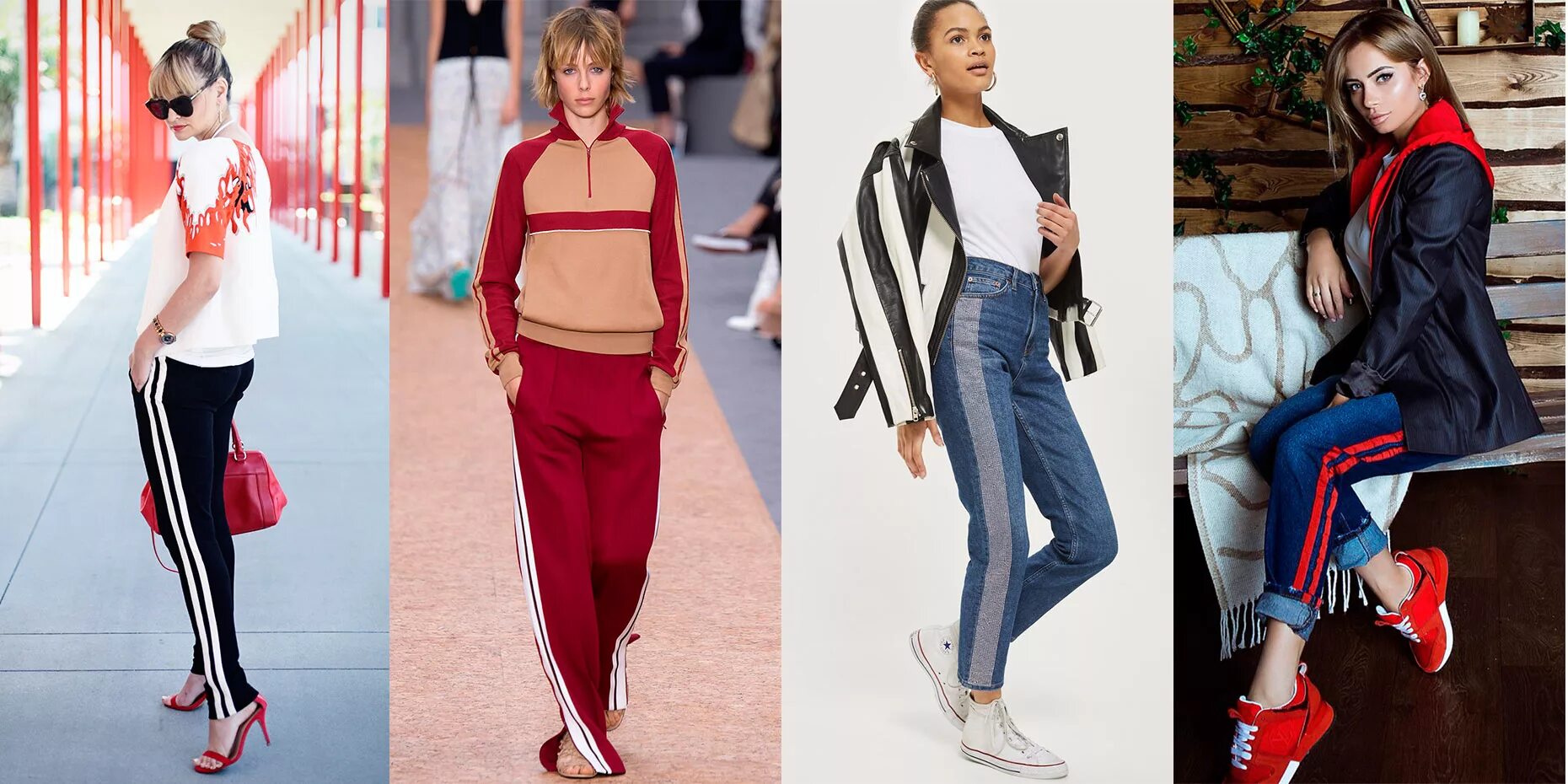 спортивный стиль одежды. спортивный стиль женский. одежда спорт шик фото. спорт-шик стиль. наташа гольденберг 2021.