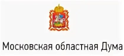 Сайт московская областная дума. Эмблема Московской областной Думы. Московская областная Дума. Печать Московская областная Дума. Московская областная Дума лого.