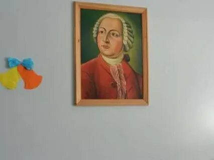 Земля ломоносов