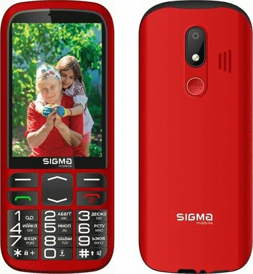 Телефон c20 pro. Sigma телефон кнопочный. C20 телефон. Телефон c3. C33 телефон.