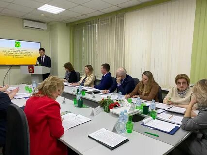 Управа деятельность