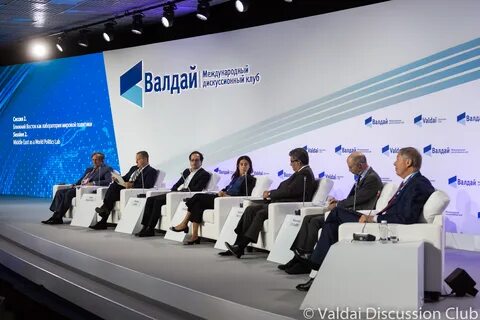 Валдайский клуб