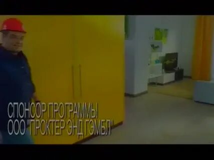 Спонсоры ремонта школы