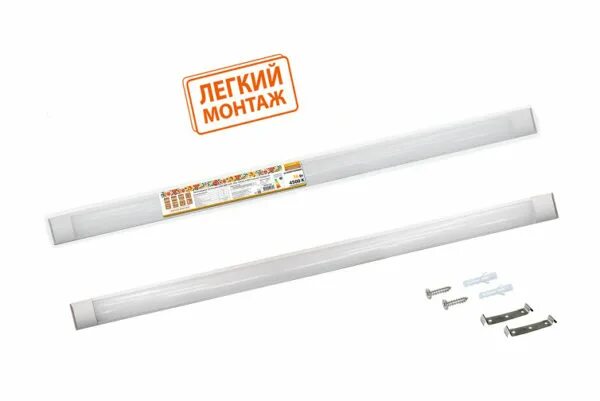 Светильник светодиодный дпо-36вт 3200лм. Светильник армстронг 40w-4800lm. Светильник светодиодный 36вт 3200лм. Светильник в армстронг 1200х600 светодиодный. Светильник светодиодный 36вт 3200лм.