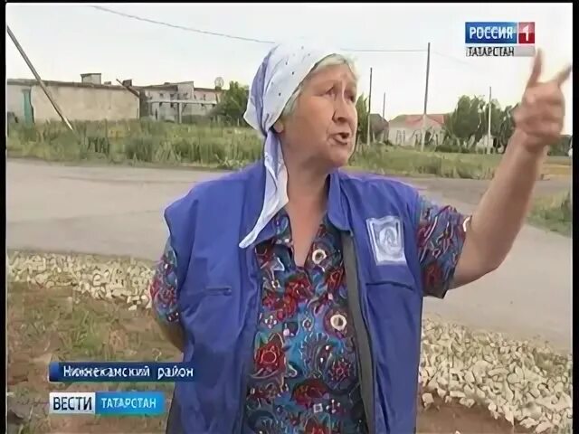 Погода елантово нижнекамский. Село кармалы нижнекамский район. иван лебедев елантово. население елантово. елантово нижнекамский район.