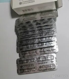 Преднизолон таблетки отзывы