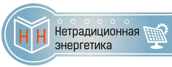 Мфк техэнерго. Мфк техэнерго