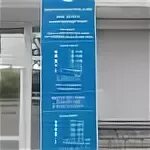 Крым будущего. Налоговая автономной республика крым. Налоговая служба симферополь. Налоговая симферополь. Симферополь центральный налоговый.