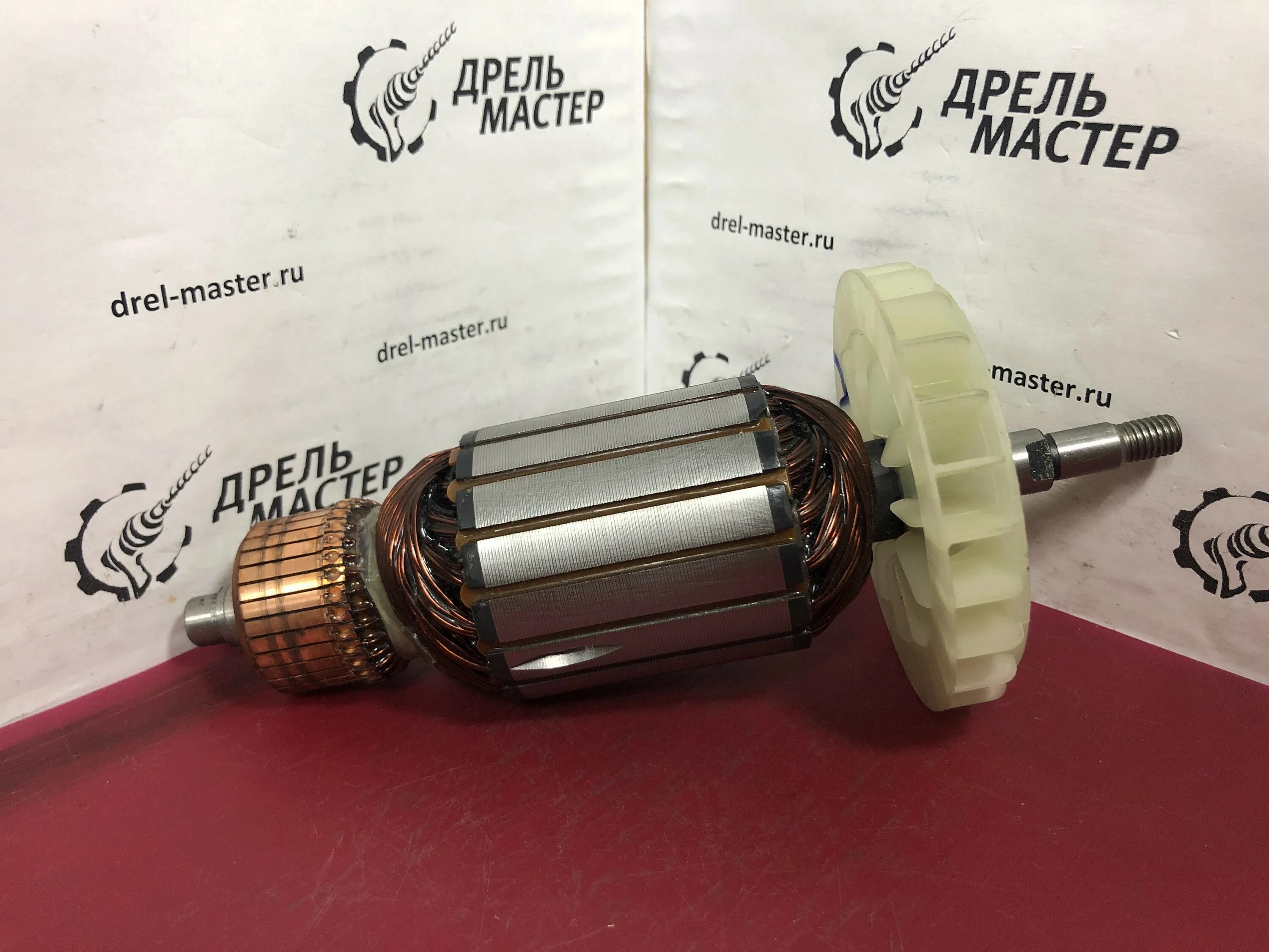 Диолд мшу-0,9-125. Якорь диолд 7 характеристики технические. Якорь для пилы rebir rz-1. 45. Ротор для эл.