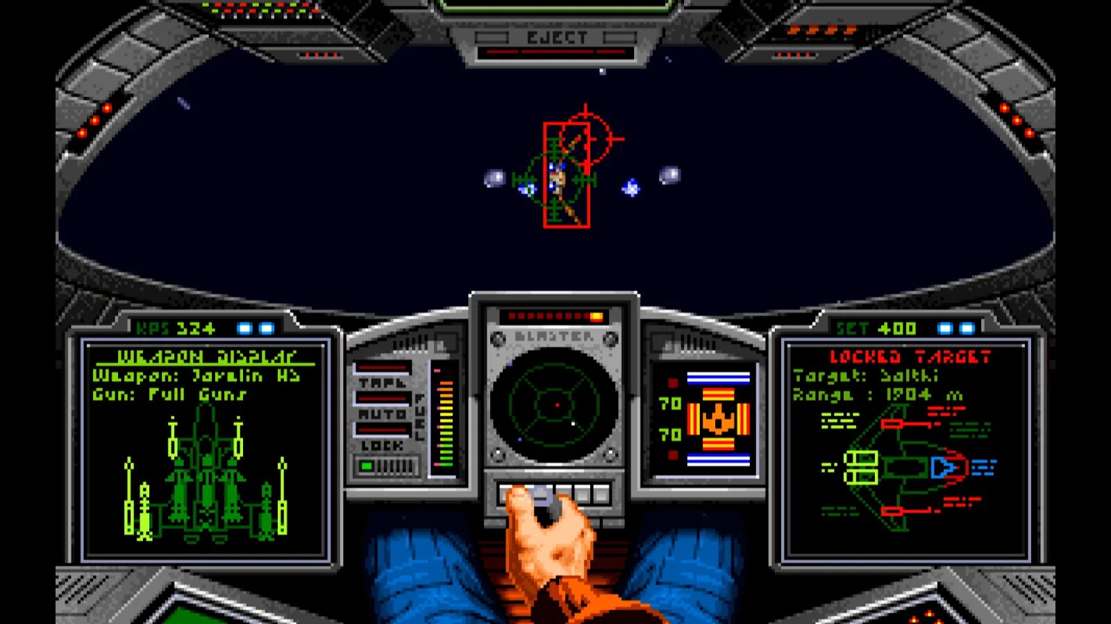 Command 1. Wing commander 1990. wing commander 1. wing commander игра. wing commander (video game).