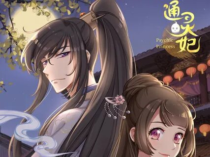 Ne pas aimer beaucoup référence tong ling fei manhua read online système jauge c