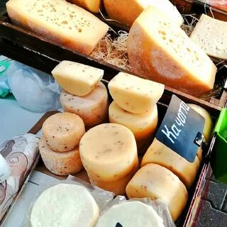 Сыроварни калининградской