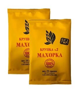 Махорка 40 грамм