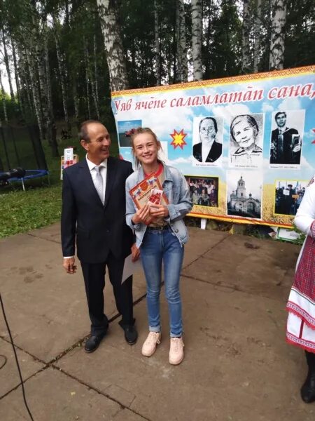 Погода в байгулово. Село Байгулово Козловский район. Байгулово Чувашия. Байгулово Козловский район фото.