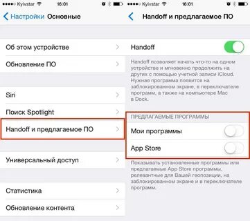 К текущему времени прибавить
