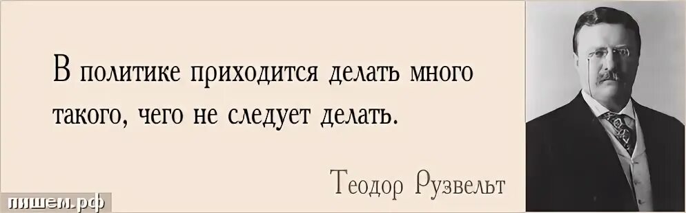 Что же приходится делать тем. Необразованный человек. Человек совершенно необразованный. Цитаты про необразованных людей. Необразованный человек может украсть вагон.