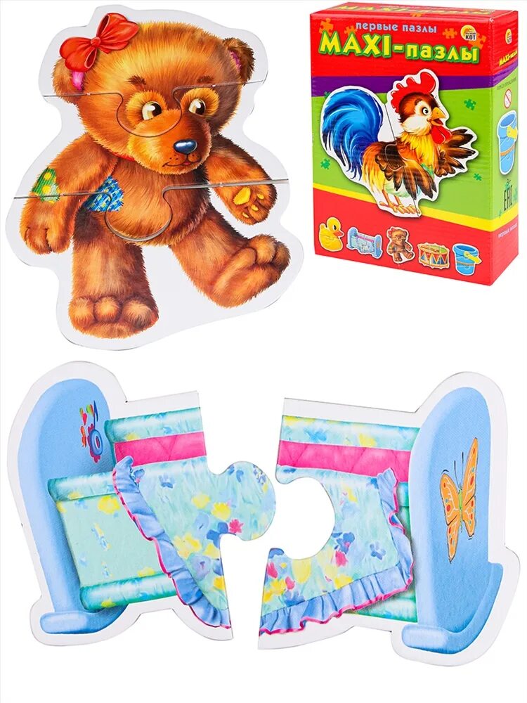 джон спилсбери пазлы. джон спилсбери. джон спилсбери пазлы. первый пазл. картограф джон спилсбери.