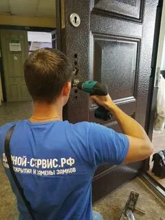 Слесарь москва вызвать круглосуточно замок
