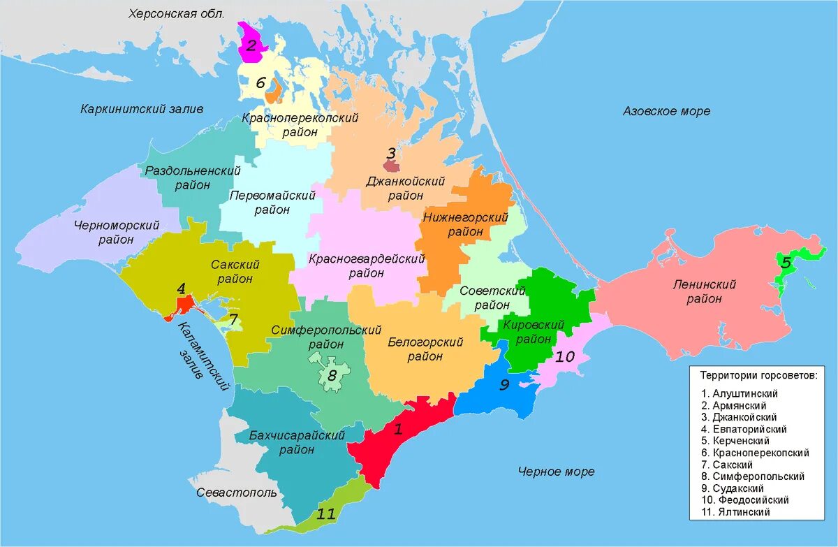 Какой федеральный крым. Карта административно территориального деления Крыма. Карта Республики Крым по районам. Карта Крыма по районам подробная. Карта Крыма административно территориального деления Крыма.