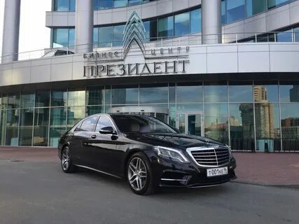 Прокат автомобилей премиум класса в москве