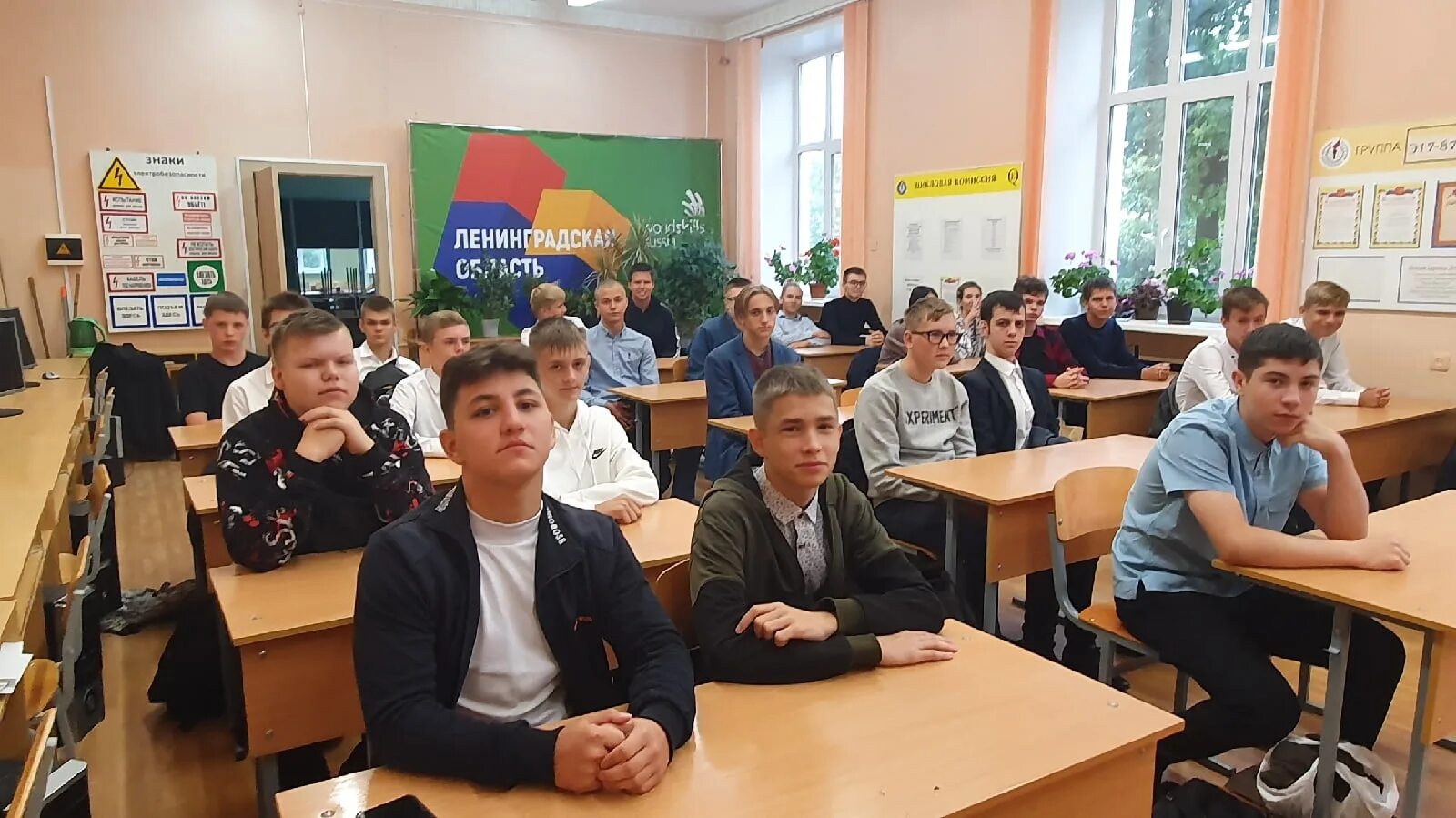 Волховский многопрофильный техникум волхов 1. Сайт волховского многопрофильного техникума. Транспортно строительный колледж волхов. Волховский многопрофильный техникум волхов 1. Волховский многопрофильный техникум.