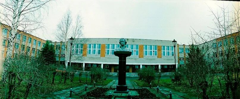 Посёлок Волжский Рыбинск школа 17. Школа номер 17 Рыбинск. Школа 17 рыбинск