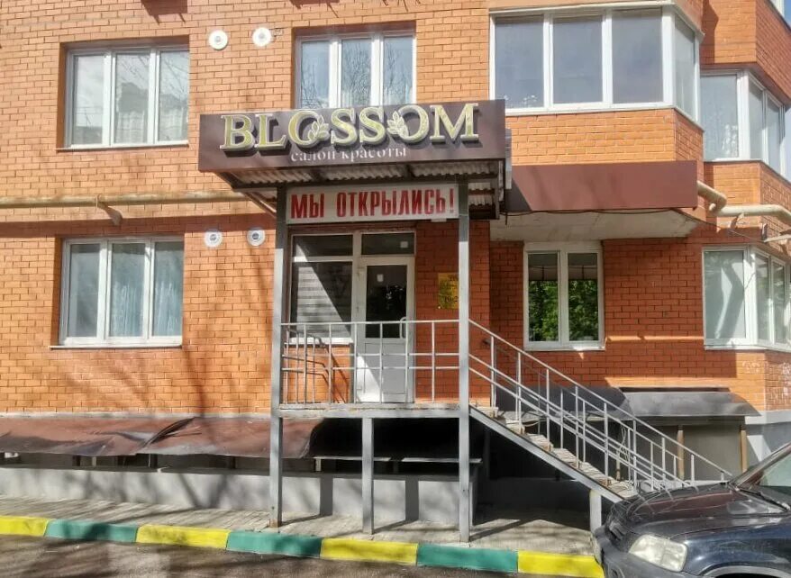 Квалитет ул николая руднева 57б тула фото Руднева 15 Продаж Жк