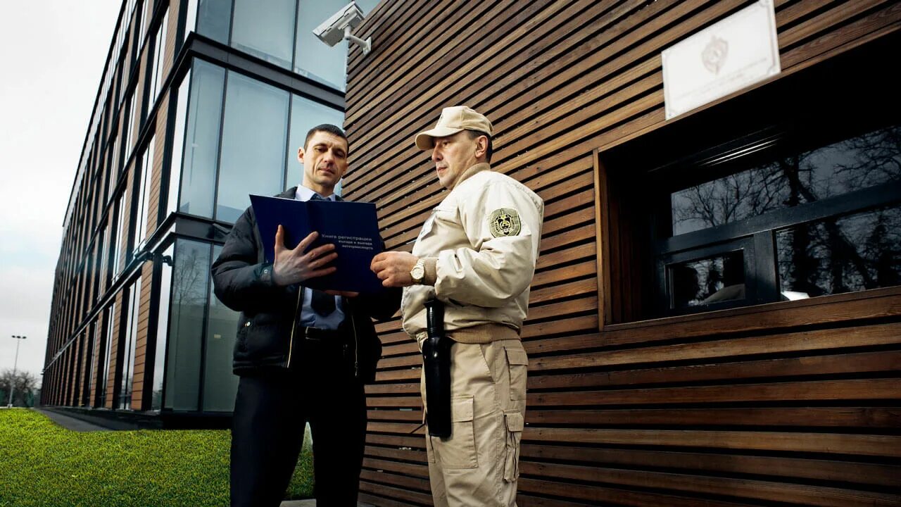 Охрана объектов. Охранял здания. Охранял здания. Физическая охрана объектов. Пультовая охрана.