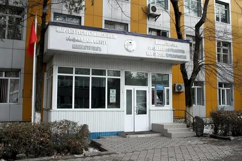 Первомайская соцзащита