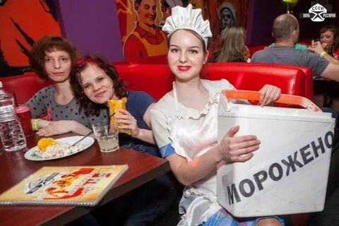 Пионерская тусовка 4