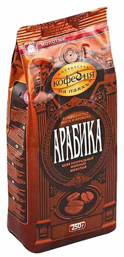 Paulig arabica кофе в зернах 250. кофе арабика молотый "московская кофейня на паяхъ" 250гр/6 пакет. кофе мкп арабика молотый 250г. кофе в зернах московская кофейня на паяхъ арабика 250 г. кофе в зернах paulig arabica, 250 г.