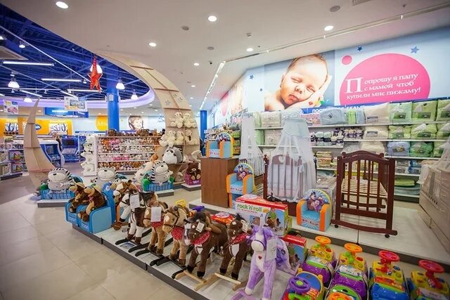 Адреса детских миров рядом со мной. Адреса детских миров рядом со мной. Магазин дочки сыночки в чебоксарах. Адреса детских миров рядом со мной. Детмир казань.