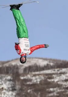Густик