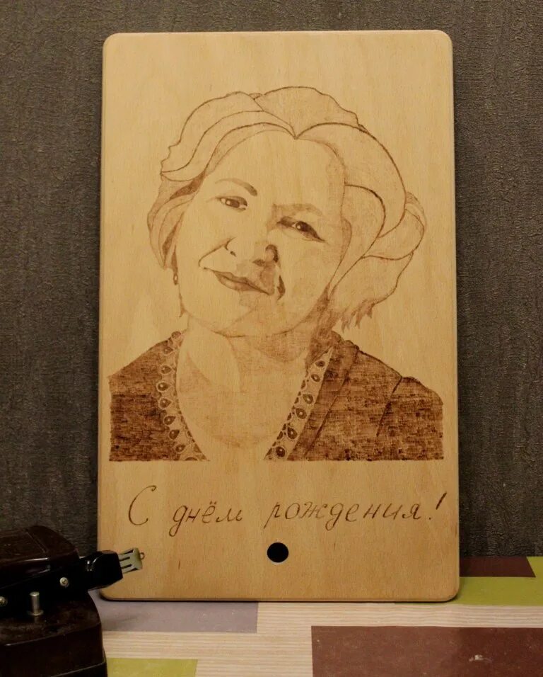 Эксперимент портреты