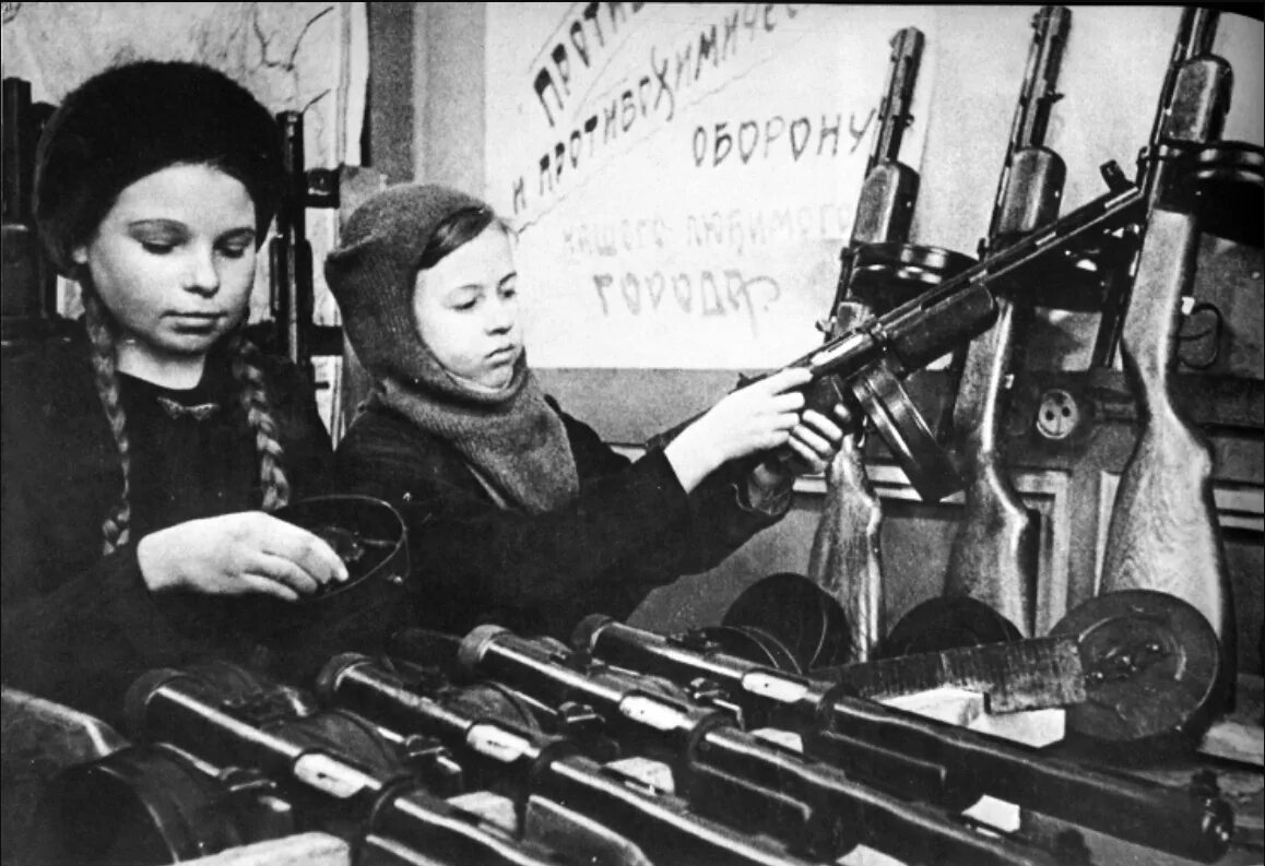 Как жили в великую отечественную войну