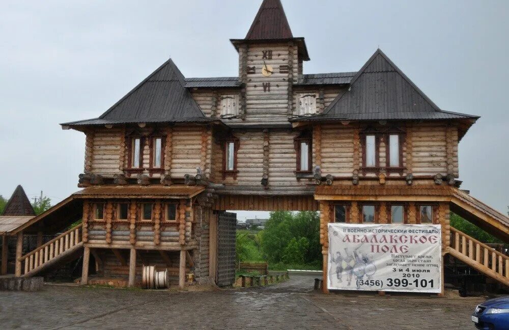 Тобольск абалак расстояние. Отель-крепость «абалак». абалак тобольск. тобольск абалак гостиничный комплекс. гостиница в абалаке тобольск.