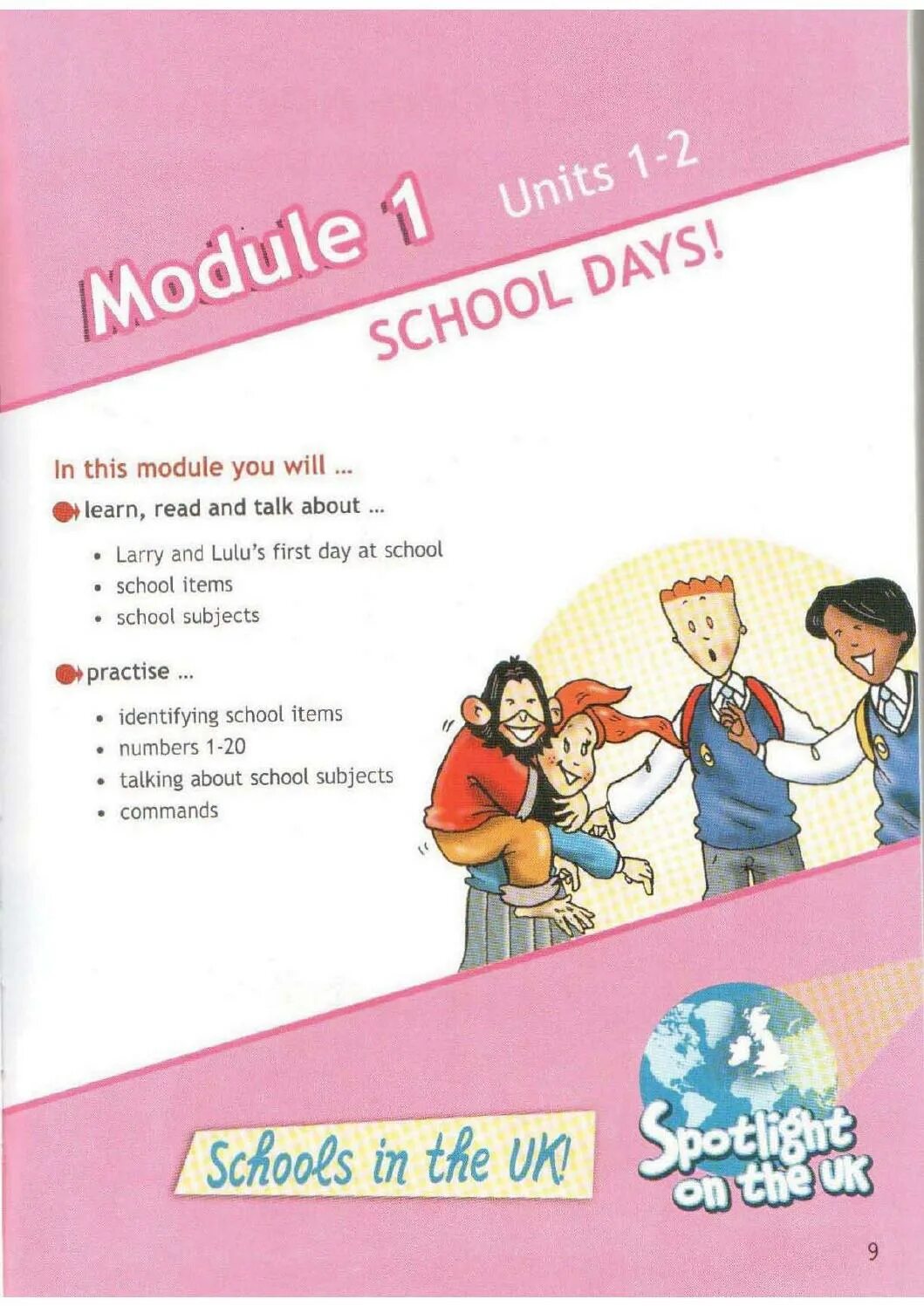 Spotlight 3 student s book часть 2. Spotlight 3 учебник. 3 Класс английский в фокусе учебник Быкова Дули. Английский в фокусе линейка учебников. Spotlight 3 School Days Module 1.