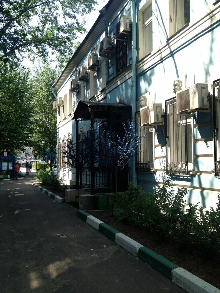 Управляющая компания даниловского района. Ирина акимовна мацко. Управа даниловского района москвы. Даниловская управа москвы. Даниловская управа москвы.