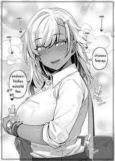 Ribitari gal ni manko tsukawasete morau hanashi