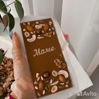 Шоколад оренбург
